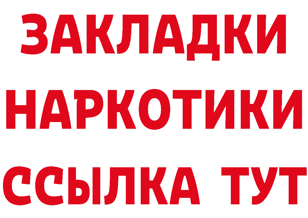 ГАШ Изолятор зеркало shop блэк спрут Абинск